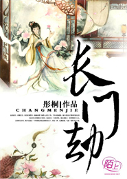 合租奇缘txt