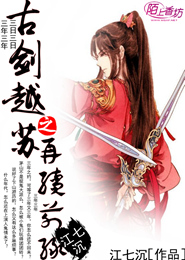 女s女m
