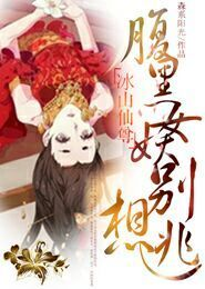 08最新动作大片《三不管》DVD粤语中字