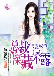 修仙女穿越到综漫