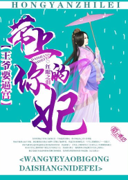 异世界之旅在线阅读