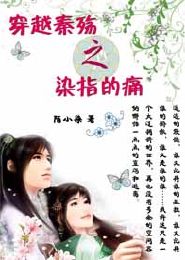 甜蜜夫妻搞笑日常