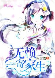 都市修真无限