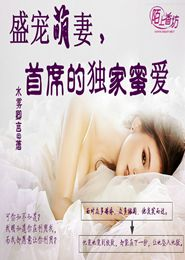 锦瑟华年如花美眷