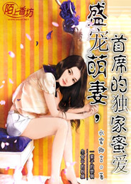 王國降臨