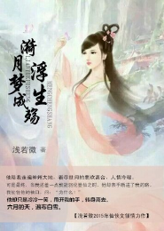 贵不可言是什么意思