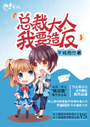 陛下，商量个事呗！