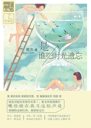 高h耽美小說下載