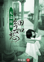 茹志鹃百合花读后感600字