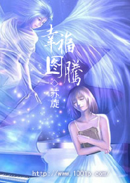 韩雨墨慕容珏