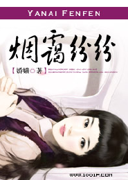 武道天心
