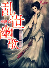每天激情時小說