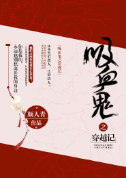 我给皇帝当秘书