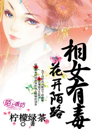 射裡面酥麻91baby