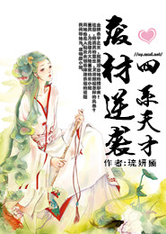手可摘星辰书包网