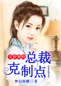 南京凤凰国际书城app