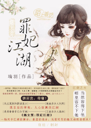 凉夏遇暖秋