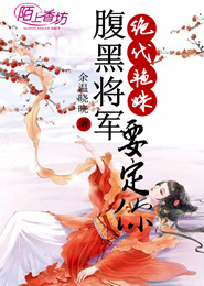 深圳东海广场