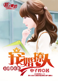 嗯在學校頂到子宮裡了