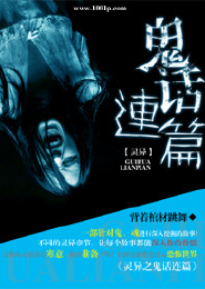哀兵策略