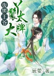 天天插一插