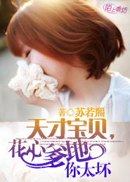 万界之无敌古神系统