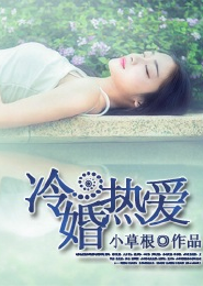 重生女纨绔