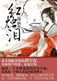 末世异能女重生70年代