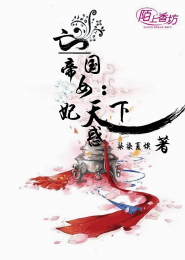亂牲交小說
