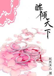 团宠小宗主