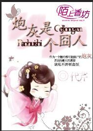幸福來了在線觀看