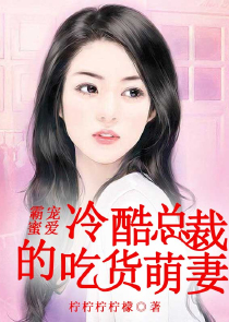 [娱乐圈]女巫家的糯米团子