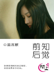 全宇宙都是我好友