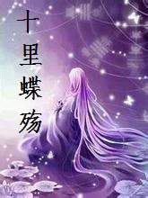 紫夜電影網