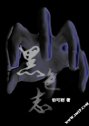 帝国男神成长计划