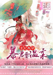 青春的见面礼