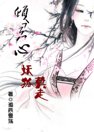 182tv大香蕉