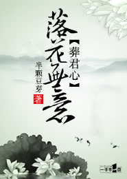 凌天战尊无错版txt下载