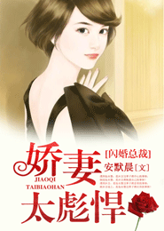 塵封千古