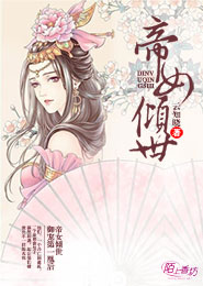 孕婦dizhi99