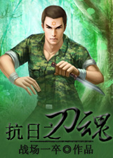 紫龙春丽的同人宙斯