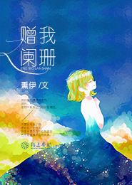 h文在線閱讀