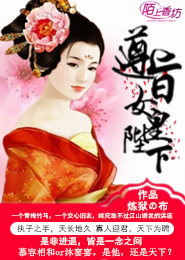 描撲