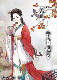 两生欢喜