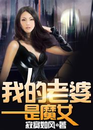女主异能穿越秦时明月