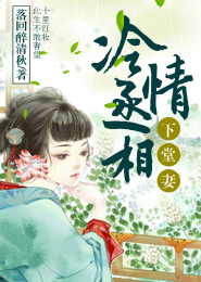 巨大女英雄