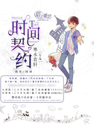 古言情推荐文笔好