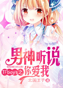 回到六十年代