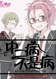 玉泉门