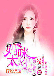 混混娛樂圈